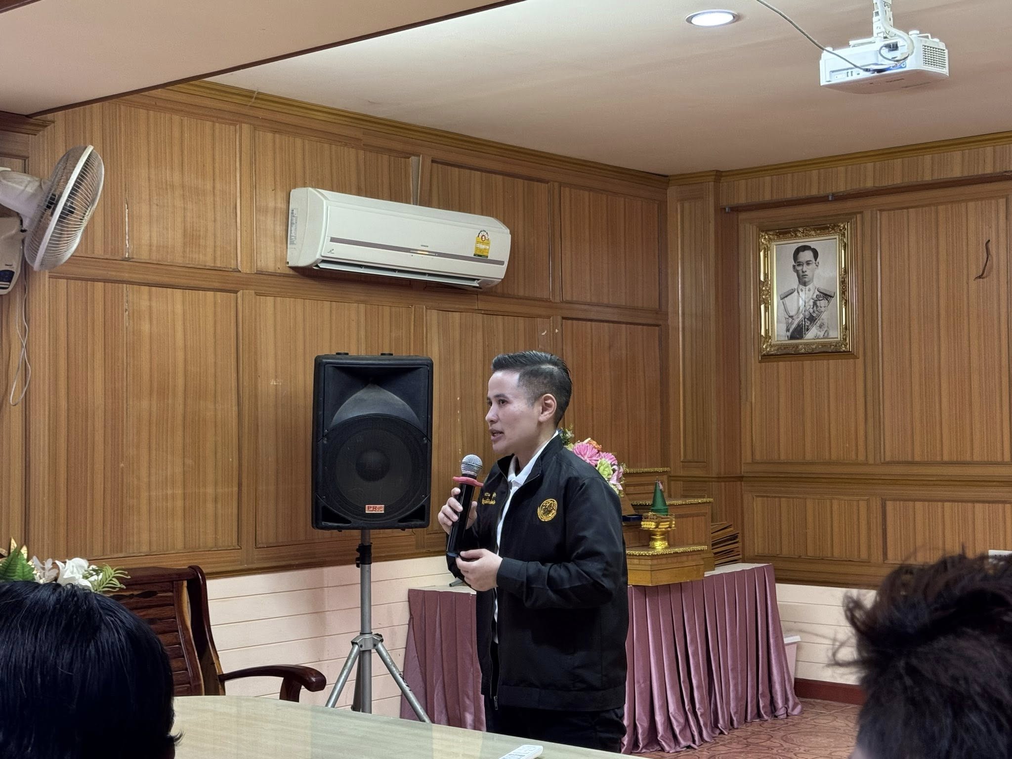 title - กิจกรรม “วันต้นไม้ประจำปีของชาติ พ.ศ. 2569” ร่วมปลูกต้นไม้เพิ่มพื้นที่สีเขียว สร้างสิ่งแวดล้อมที่ดีอย่างยั่งยืน 